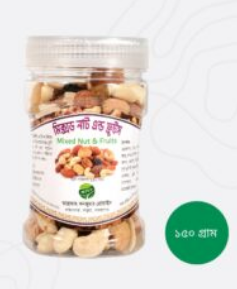Arafah Mix Nut –মিক্স নাট 150g