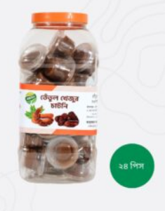 Arafah– টেটুল খেজুর চাটনি