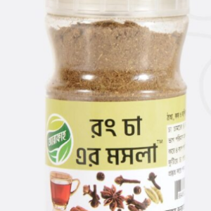 আরাফাত রং চা মসলা