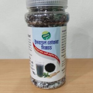 ইসবগুল ও তুকমা