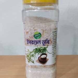 ইসবগুল ভুষি