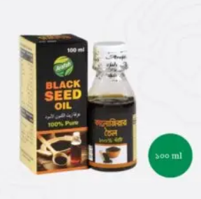 Arafah Oil — কালোজিরা তেল 150g