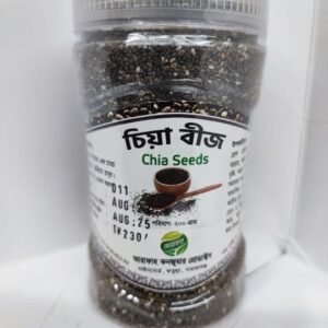 Arafah Chia Seed — চিয়া বীজ