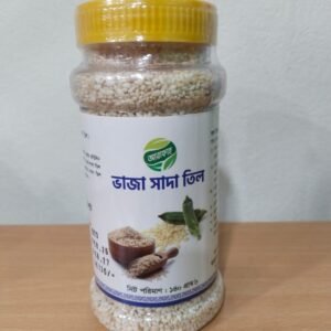 Arafah -  ভাজা সাদা তিল