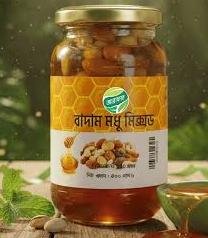 আরাফা হানি নাটস ৫০০ গ্রাম